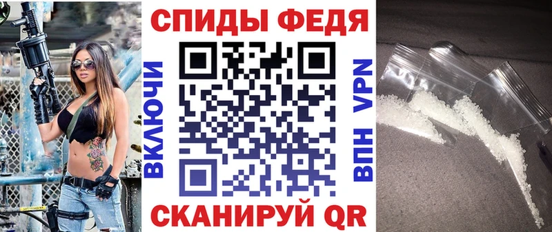 купить наркотики сайты  Кострома  нарко площадка состав  АМФ Розовый  omg ССЫЛКА 