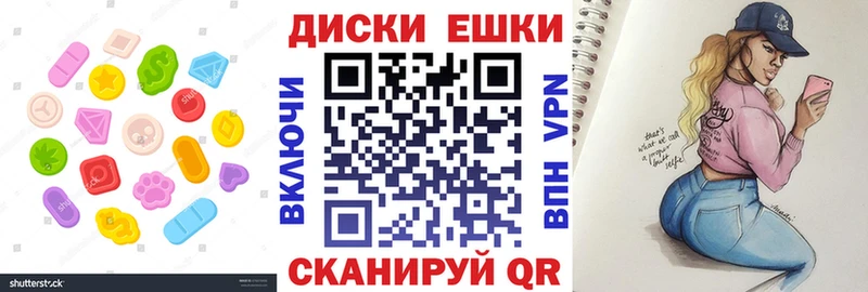 Экстази Philipp Plein  сколько стоит  Кострома 