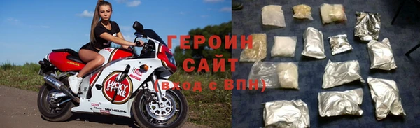 2c-b Магадан