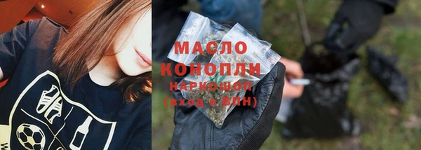 гашик Мурманск