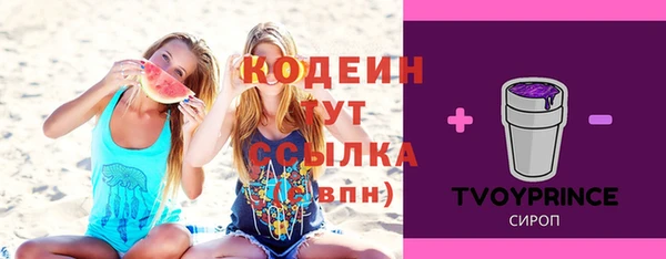 дистиллят марихуана Магас
