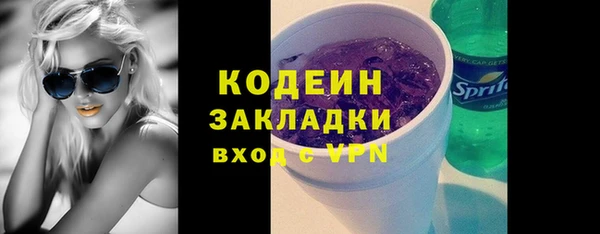 дистиллят марихуана Магас
