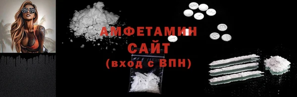 трава Майский