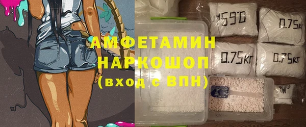 дистиллят марихуана Магас