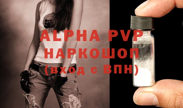 дистиллят марихуана Магас