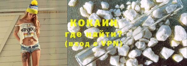 трава Майский