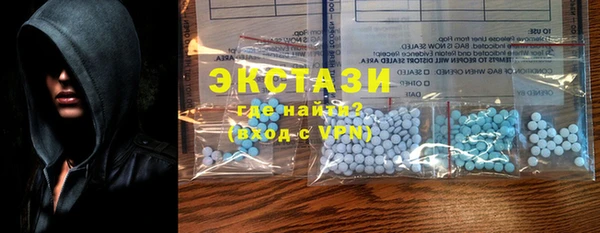 трава Майский