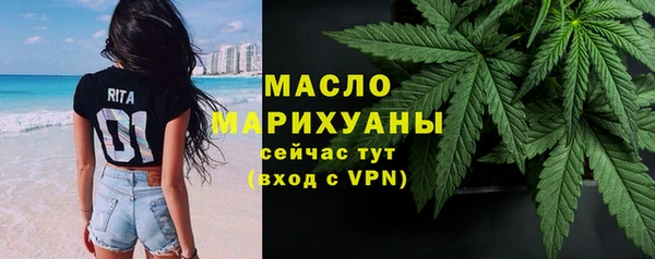 трава Майский