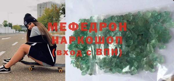 2c-b Магадан
