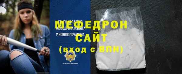 2c-b Магадан