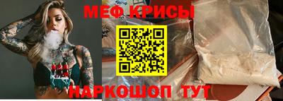 Альфа ПВП Гусев