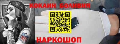мет Гусь-Хрустальный