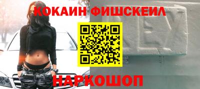 мет Гусь-Хрустальный
