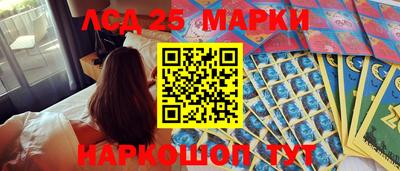 мет Гусь-Хрустальный