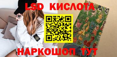 Альфа ПВП Гусев