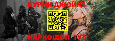 мет Гусь-Хрустальный