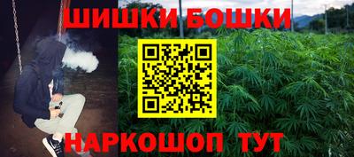 Альфа ПВП Гусев