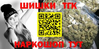 Альфа ПВП Гусев