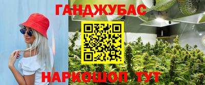 ALPHA-PVP Азнакаево