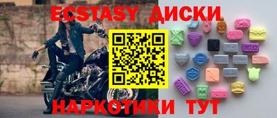 Альфа ПВП Гусев