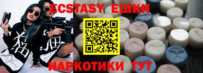Альфа ПВП Гусев