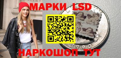 мет Гусь-Хрустальный