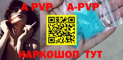 мет Гусь-Хрустальный