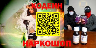мет Гусь-Хрустальный