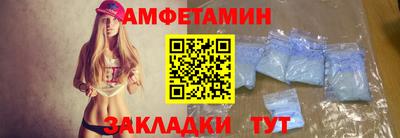 Альфа ПВП Гусев