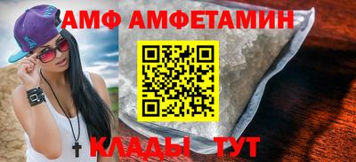 бошки Гусиноозёрск