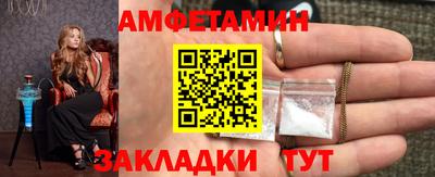 мет Гусь-Хрустальный