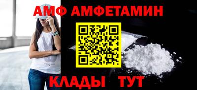 бошки Гусиноозёрск