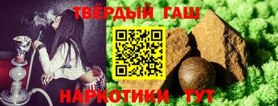 ГАЛЛЮЦИНОГЕННЫЕ ГРИБЫ Краснодар