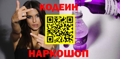 бошки Гусиноозёрск
