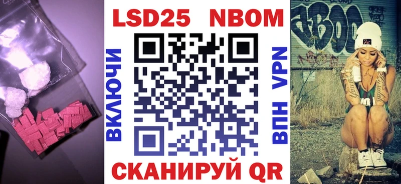 Лсд 25 экстази кислота  ссылка на мегу   Кострома  купить наркотики сайты 