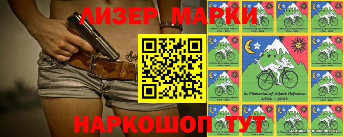 Меф   ГАШ  Вход с VPN  Меф МЯУ МЯУ  Cocaine  Кокаин  ГАШИШ  Кострома  Бошки Шишки  Амфетамин кристаллы 