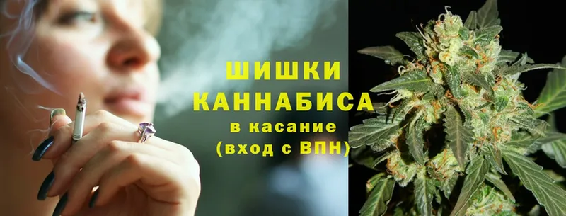 закладка  Кострома  МАРИХУАНА Amnesia 